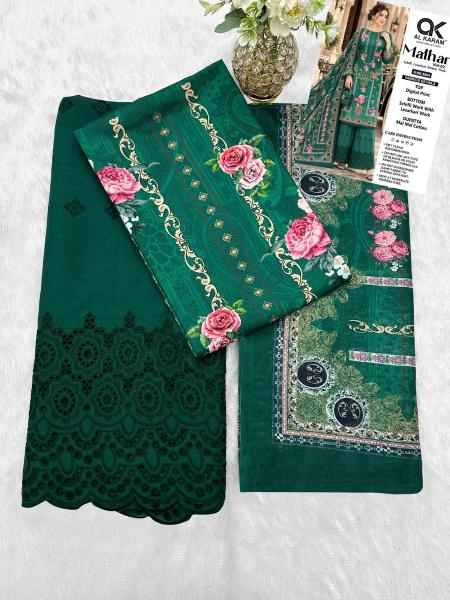 Al karam malhar vol 2 cotton dress material wholesale